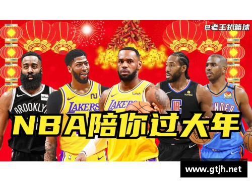 明升MS88直播屋NBA全方位覆盖：赛事解说、球员专访、精彩瞬间尽在一手掌握