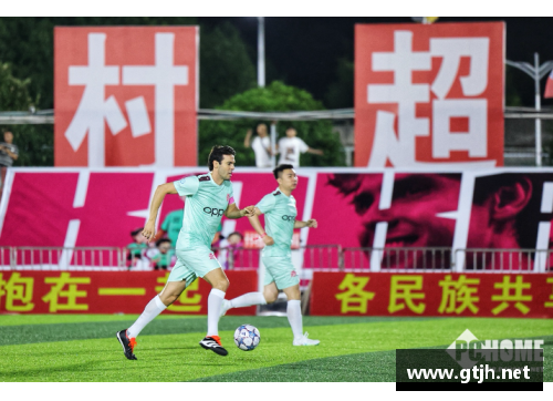 明升MS88身材与实力并存 足球球星女生展现运动魅力与时尚风采