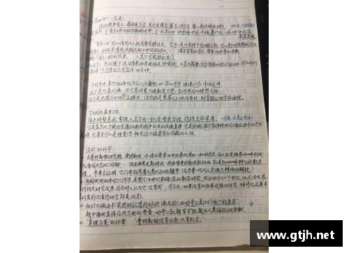 明升MS882022高考作文题汇总来了(附近年回顾) - 副本 - 副本