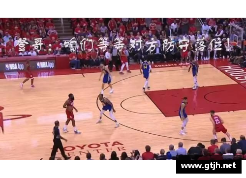 明升MS88NBA球员Lady：新晋女性领袖在篮球场上的突破 - 副本