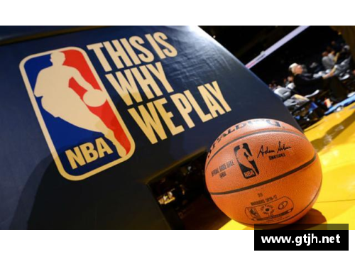 明升MS88NBA：全面解读美国职业篮球联赛的历史、规则与最新动态