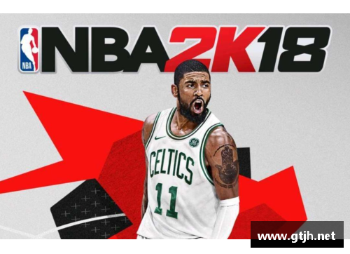 明升MS88NBA球星德罗赞：领导者的篮球传奇生涯 - 副本