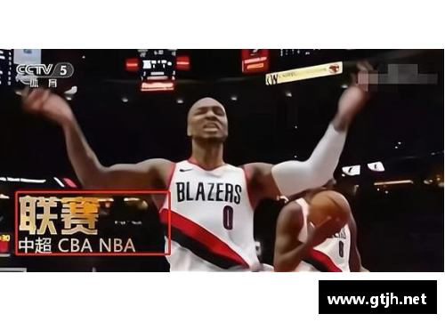 明升MS88NBA风云人物：探寻最顶级的竞技与拼搏精神