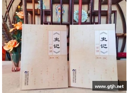 明升MS88传承与创新——品读季国强的原创诗词《极顶凌云传玉告哪吒闹海封三坛》 - 副本